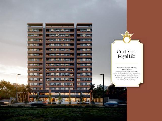 2 BHK Apartment in Vaishno Devi Circle for resale Ahmedabad. The reference number is 20916966