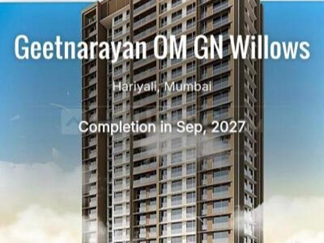 2 BHK Apartment in Vikhroli East for resale Mumbai. The reference number is 19676897