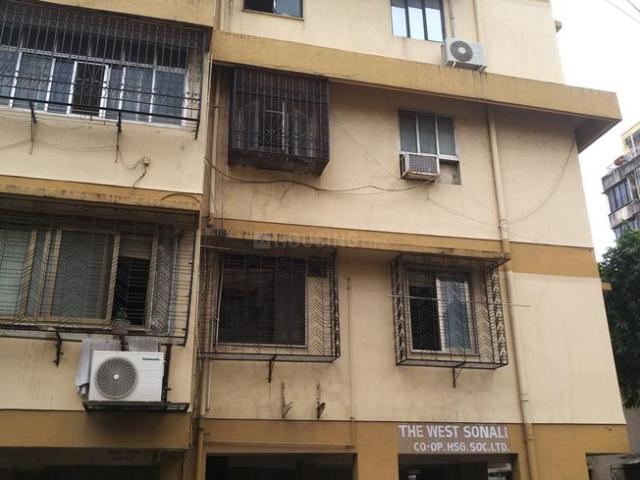 2 BHK Apartment in Vile Parle West for resale Mumbai. The reference number is 20562976