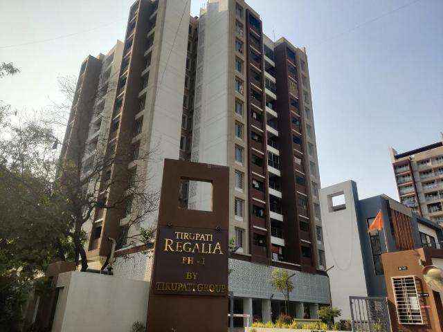 2 BHK Apartment in Vishrantwadi for rent Pune. The reference number is 20286174
