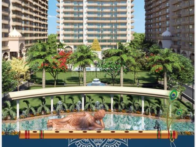 2 BHK Apartment in Vrindavan for resale Mathura. The reference number is 17168039