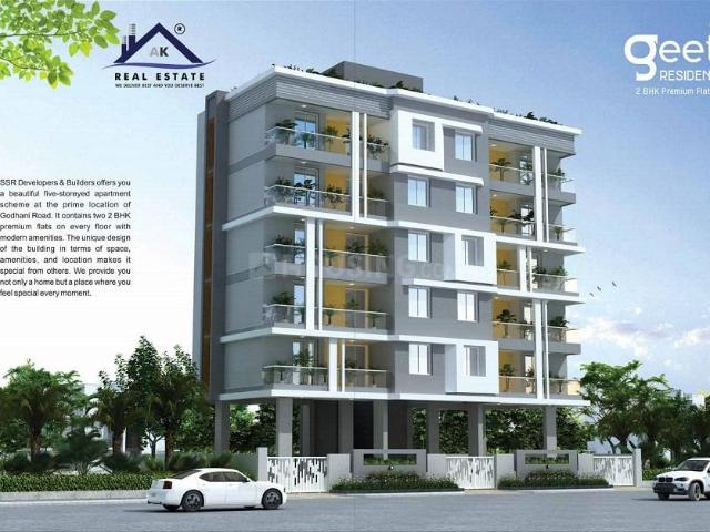 2 BHK Apartment in Zingabai Takli for resale Nagpur. The reference number is 12599375
