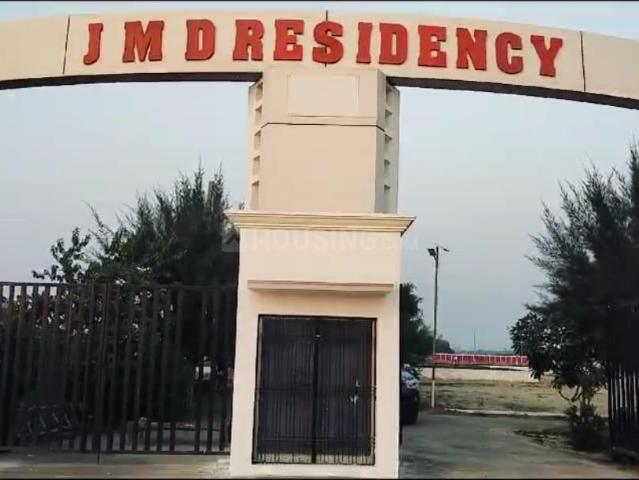 2 BHK Farm House in Raebareli for resale Lucknow. The reference number is 16605022