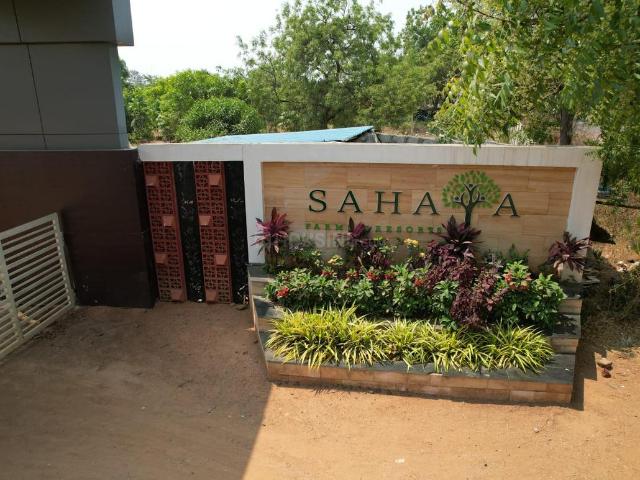 2 BHK Farm House in Shankarpally for resale Hyderabad. The reference number is 20576908