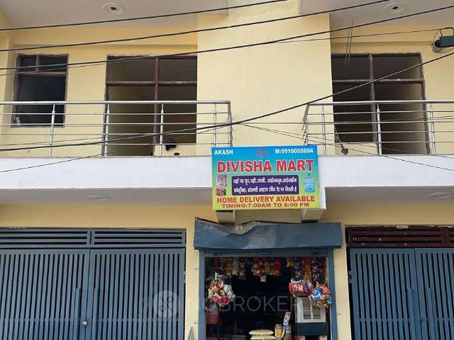 2 BHK Flat for Rent In Sector 105