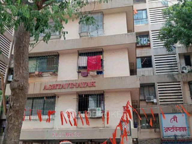 2 BHK Flat For Sale In Mhada Malvani