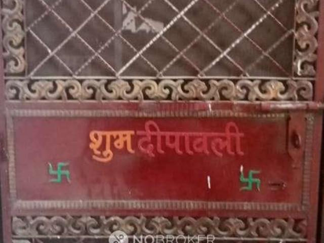 2 BHK Flat For Sale In Nawada