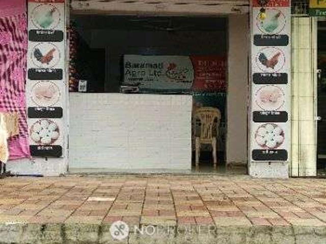 2 BHK Flat For Sale In Ambegaon Budruk