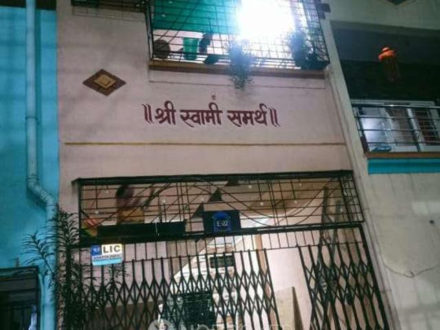 2 BHK Flat For Sale In Bhosari