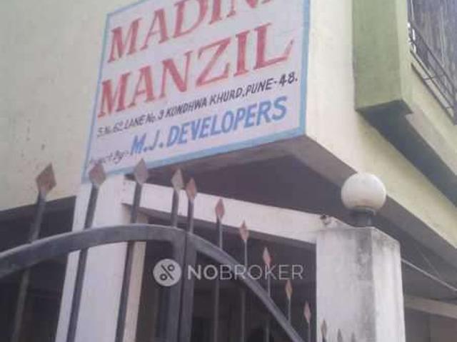 2 BHK Flat In Madina Apartment For Sale In Kondhwa