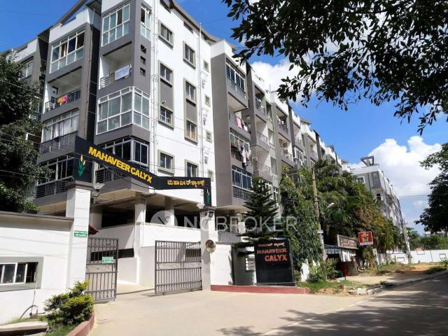 2 BHK Flat In Mahaveer Calyx For Sale In Mahaveer Calyx Blo