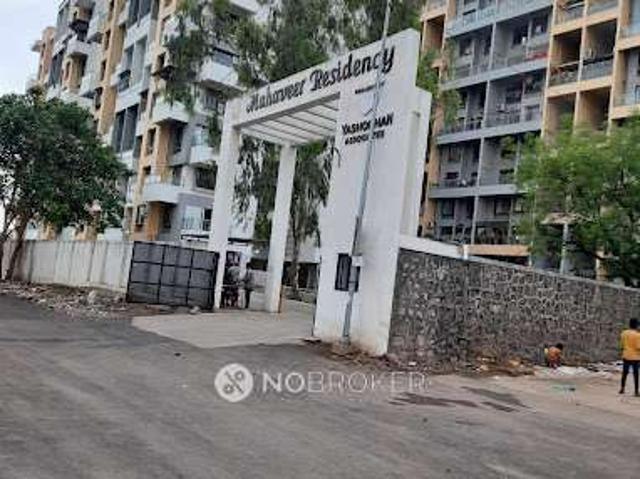 2 BHK Flat In Mahavir Residency For Sale In Kondhwa