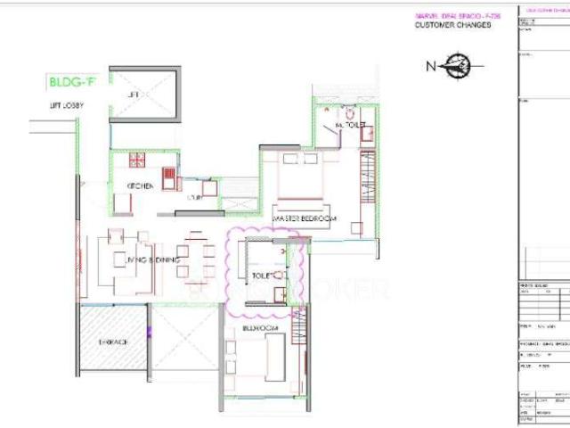 2 BHK Flat In Marvel Ideal Spacio For Sale In Undri