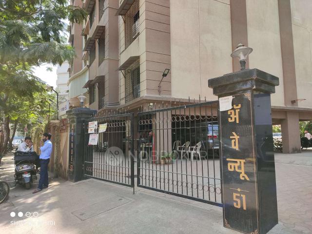 2 BHK Flat In Avenue 51 For Sale In Avenue 51