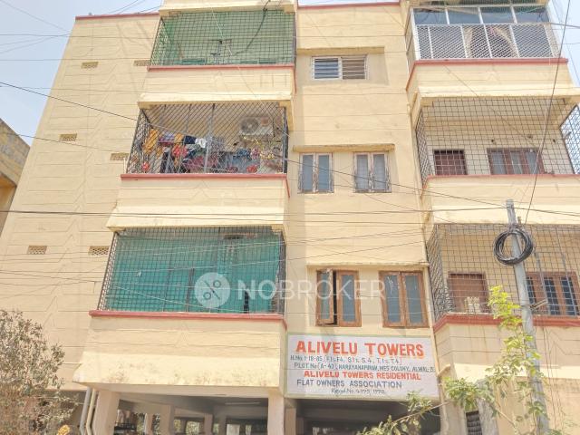 2 BHK Flat In Alivelu Towers For Sale In Venkatapuram Rd