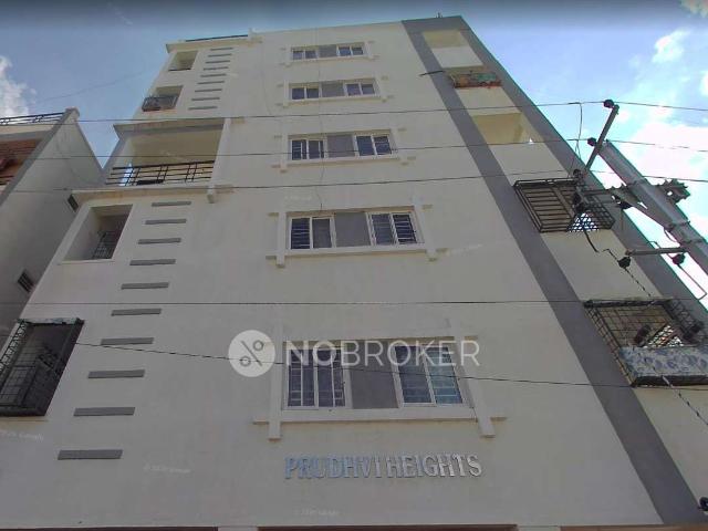 2 BHK Flat In Apartment For Sale In Berrumguda