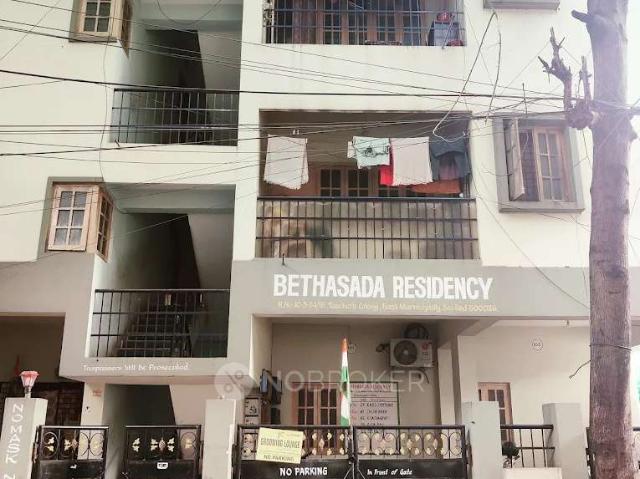 2 BHK Flat In Bethasada Residency, For Sale In East Marredpally