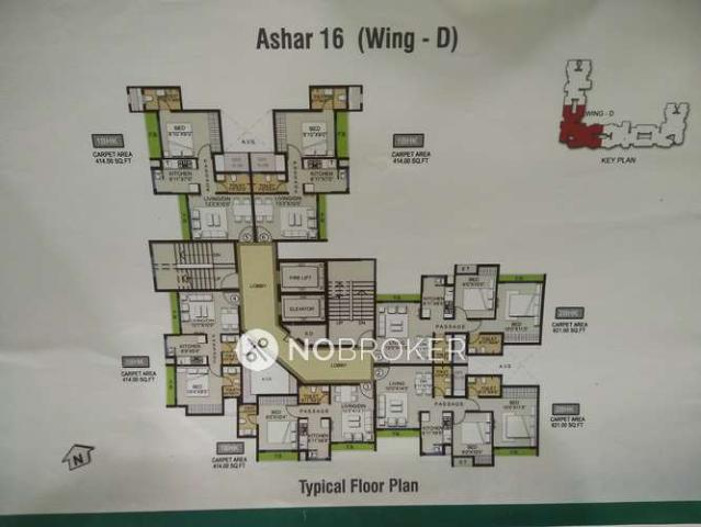 2 BHK Flat In Casagrand Utopia For Sale In Manapakkam