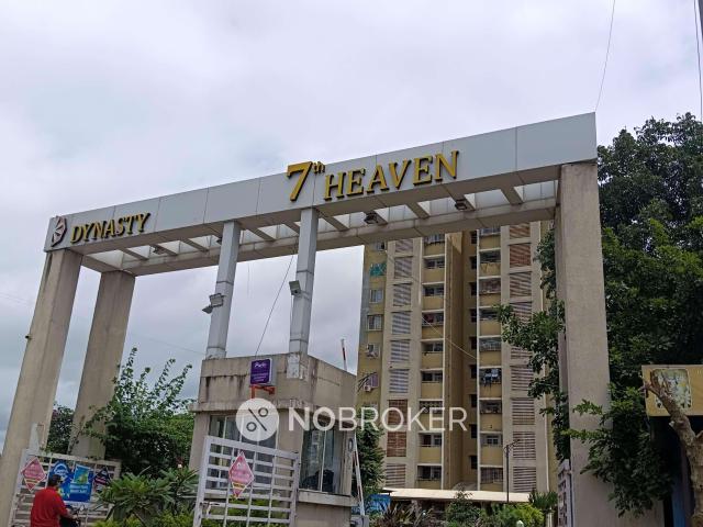 2 BHK Flat In Dynasty 7th Heaven For Sale In Dighi