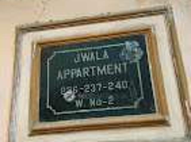 2 BHK Flat In Jwala Heri for Rent In Paschim Vihar