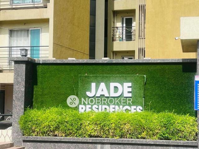 2 BHK Flat In Jade Residencies For Sale In Wagholi