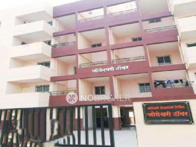 2 BHK Flat In Jogeshwari Chs For Sale In Mundhwa