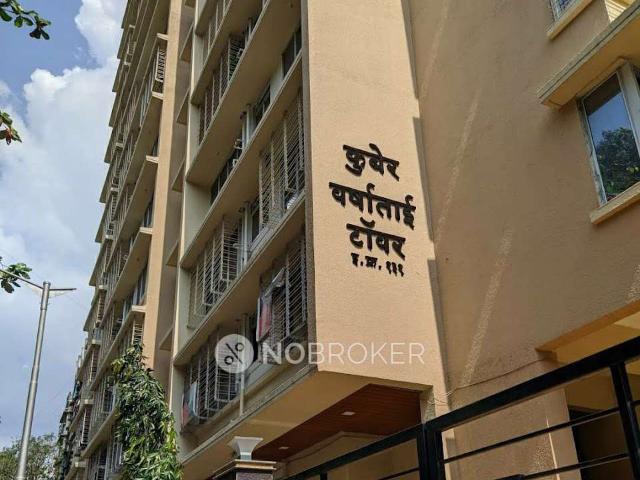 2 BHK Flat In Kubar Varsha Tai For Sale In Kurla