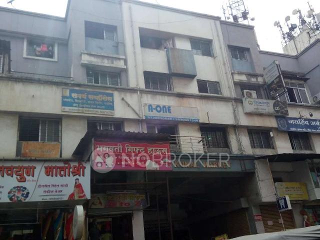 2 BHK Flat In Kunal Market For Sale In Pimpri Chinchwad