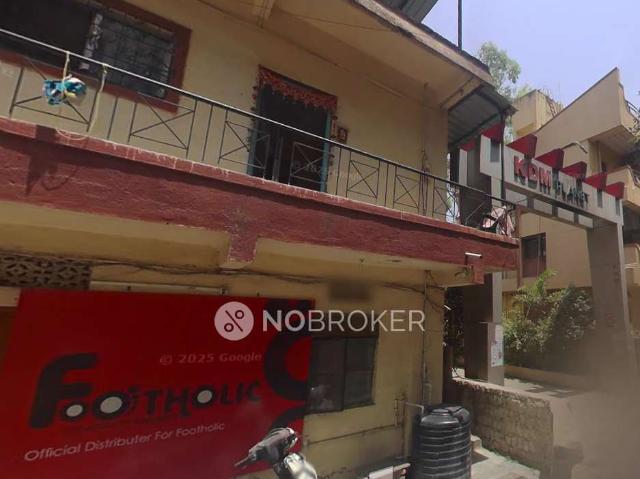 2 BHK Flat In Kdm Planet For Sale In Kalewadi
