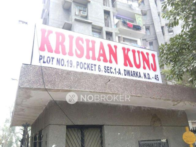 2 BHK Flat In Kirishan Kunj For Sale In Janakpuri