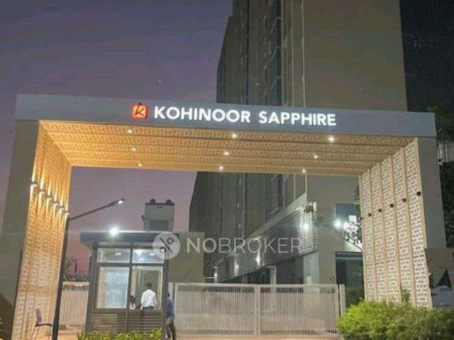 2 BHK Flat In Kohinoor Sapphire 1 For Sale In Tathawade