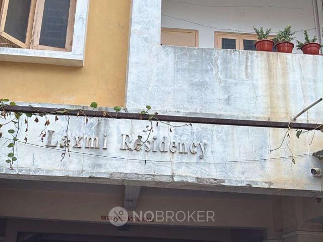 2 BHK Flat In Laxmi Residency, West Marredpally For Sale I