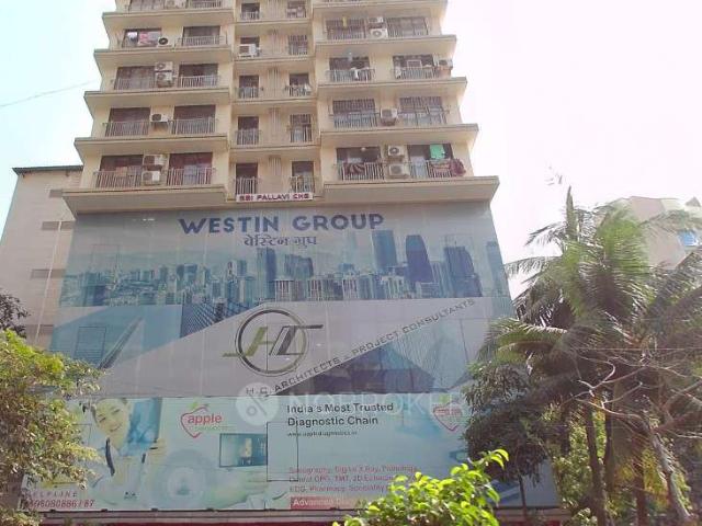 2 BHK Flat In Palavi Chs For Sale In Andheri West