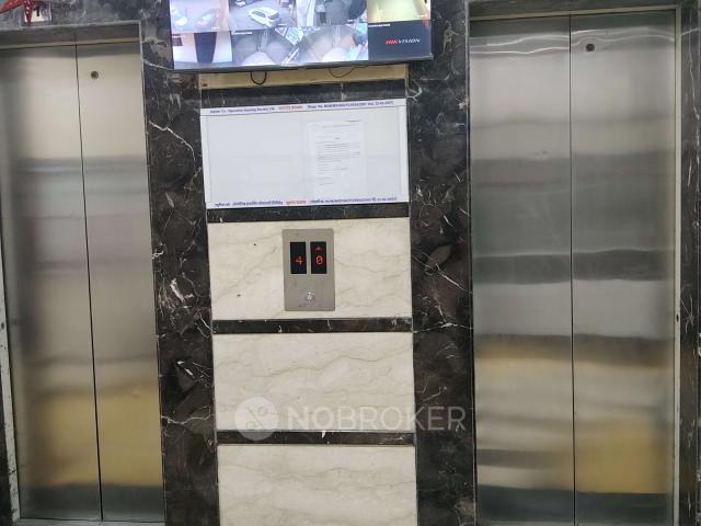2 BHK Flat In Sun Heights For Sale In Powai Supreme Busines