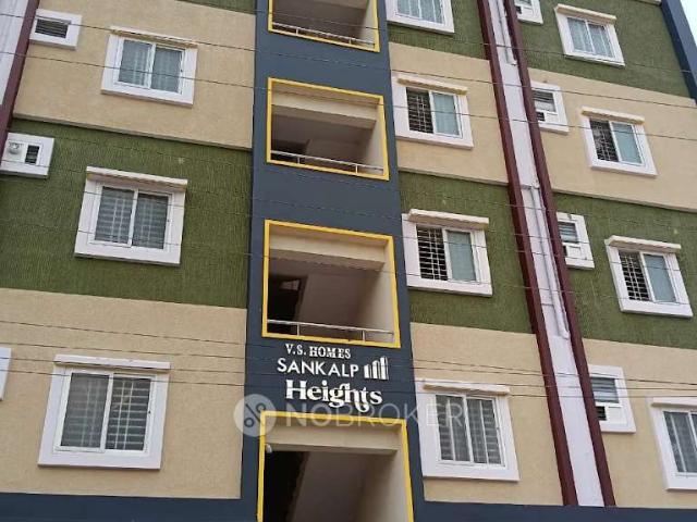 2 BHK Flat In Sankalp Heaights For Sale In Kundanpalli
