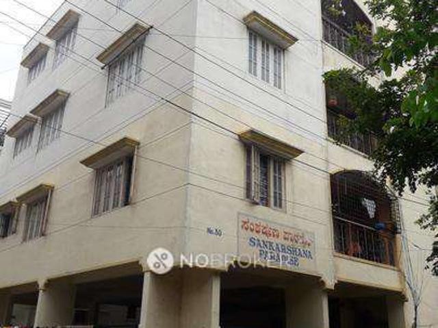 2 BHK Flat In Sankarshana Paradise For Sale In J. P. Nagar