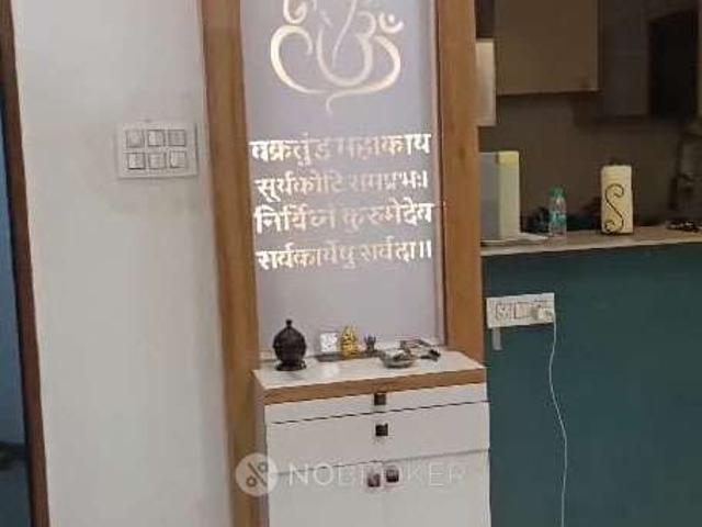 2 BHK Flat In Shankeshwar Gravity For Sale In Moshi. Pc