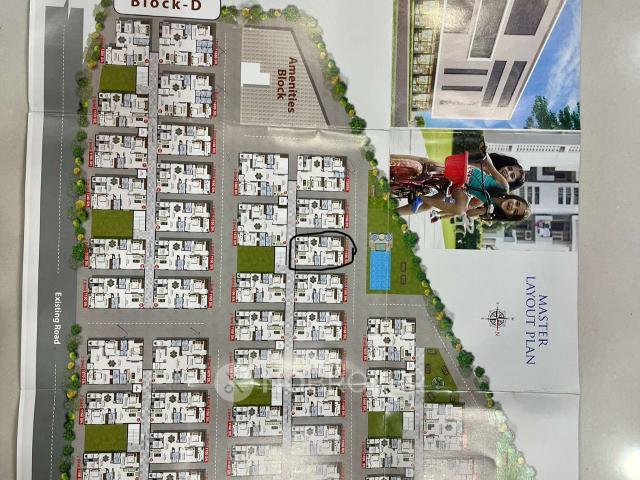 2 BHK Flat In Shree Krishna Homes For Sale In Medchal