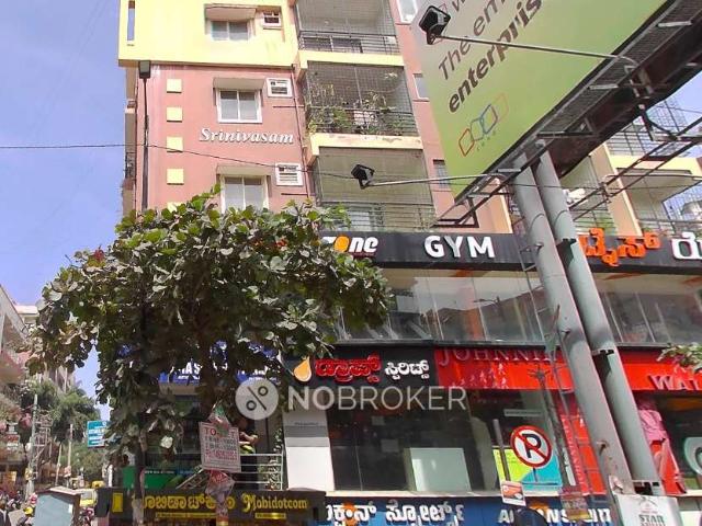 2 BHK Flat In Shrivants Apartment For Sale In Srivanths App