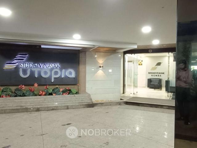 2 BHK Flat In Siddhivinayak Utopia For Sale In Ulwe