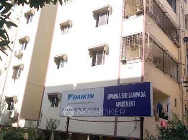 2 BHK Flat In Siri Apartment for Rent In Kukatpally