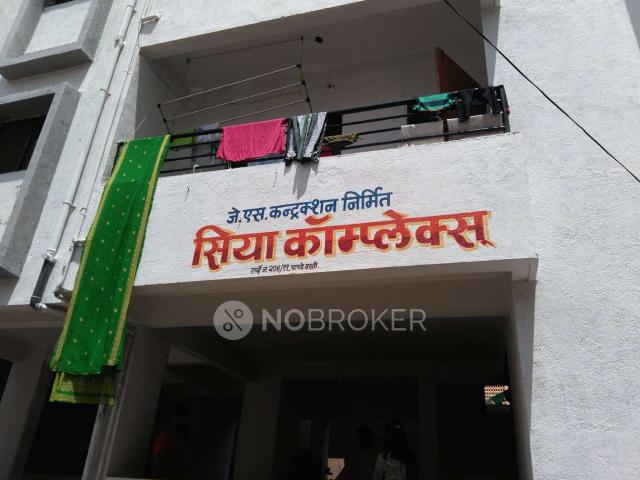 2 BHK Flat In Siya Complex For Sale In Phursungi