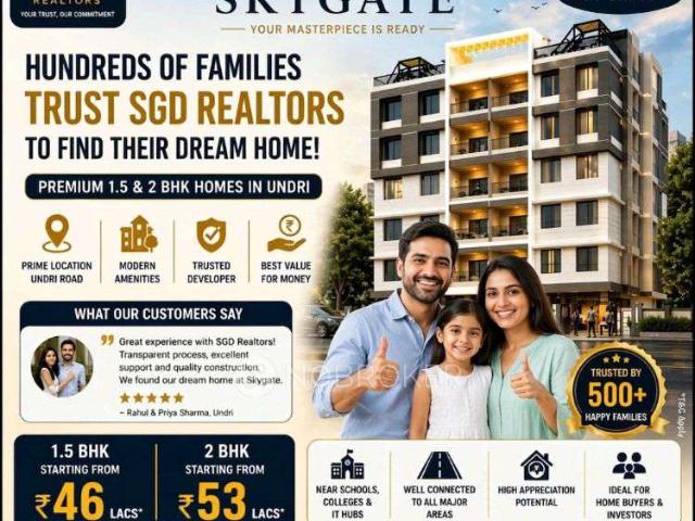 2 BHK Flat In Skygate For Sale In Undri