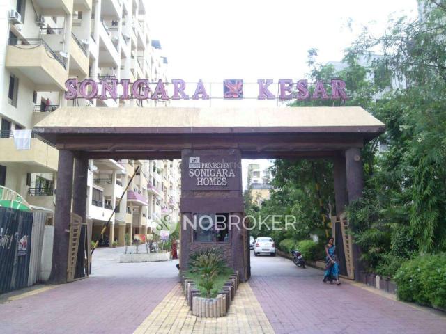2 BHK Flat In Sonigara Kesar Society for Rent In Pimpri chinchwad