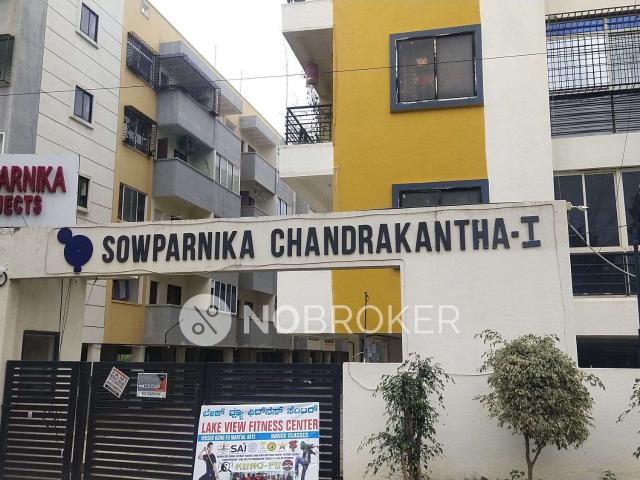 2 BHK Flat In Sowparnika Chandrakantha Phase I For Sale In