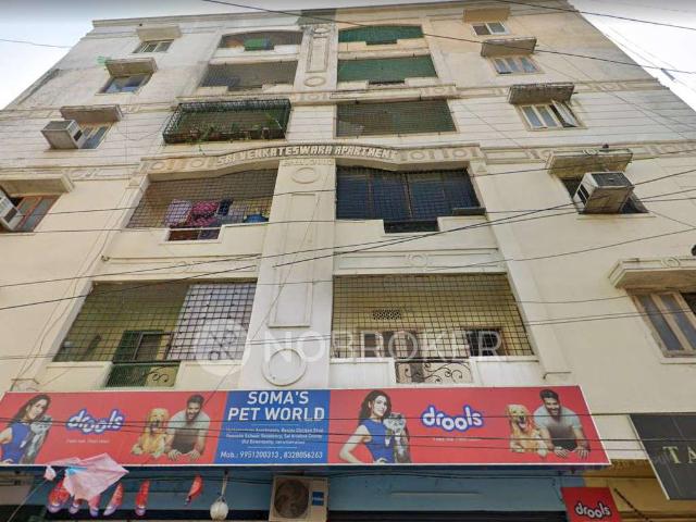 2 BHK Flat In Sree Venkateswara Apartments For Sale In Old Bowenpally