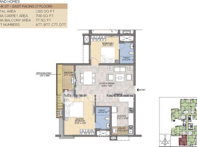 2 BHK Flat In Tvs Emerald Peninsula For Sale In Manapakkam
