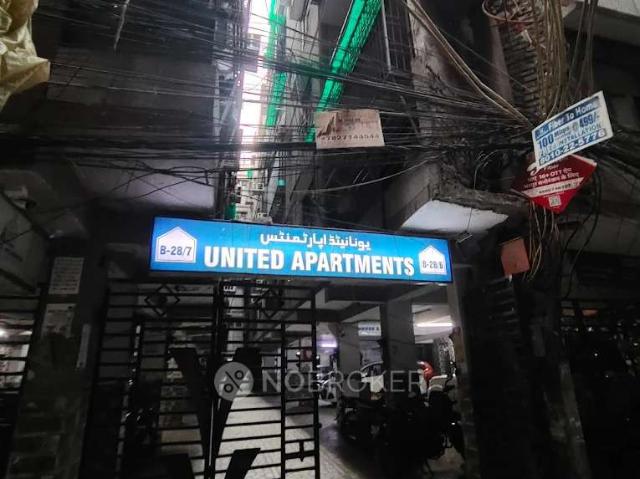 2 BHK Flat In United Apartment For Sale In Shaheen Bagh