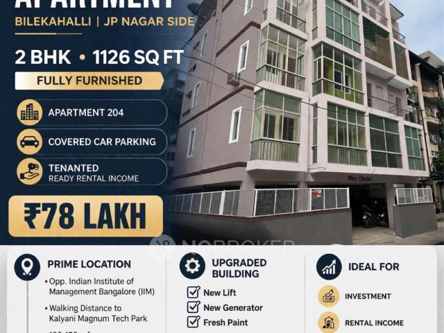 2 BHK Flat In West Chester Apartment For Sale In J. P. Nagar