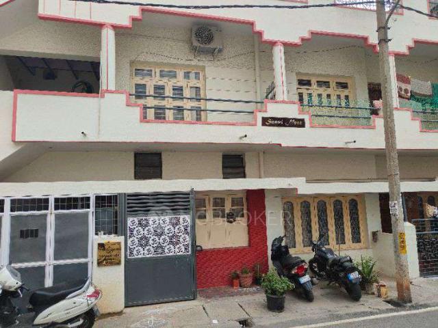 2 BHK House for Lease In Banashankari
